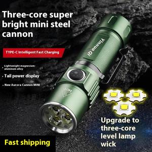 ไฟฉายกลางแจ้ง, มัลติฟังก์ชั่น, ตัวโลหะผสมอลูมิเนียม, ความจุมาก, สามารถใช้เป็นไฟขี่