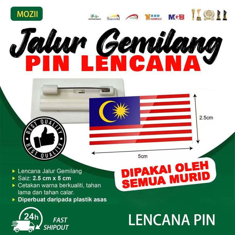SHIP IN 24H READY STOCK IN MALAYSIA high quality 3m pin 2.5c - TikTok ...