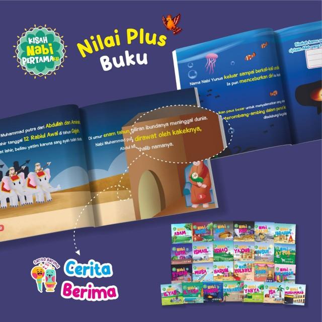 Product Introduction of Kisah Nabi Pertamaku / Isi 25 Buku Nabi dan Rasuk / Buku Anak Cerita 25 Nabi/Kisah 25 Nabi/Buku Anak Islami 37