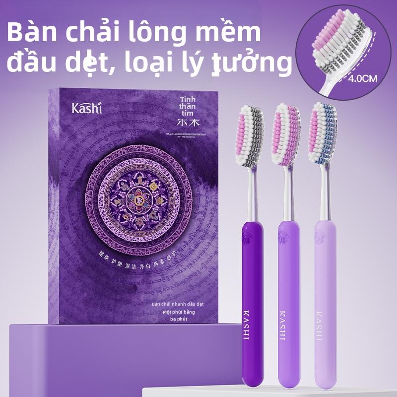  Bàn Chải Đánh Răng Hình Núi Lông Mềm Lồi Thiết Kế Sang Trọng Gói 6 Món Đầu Cọ Dài Làm Sạch Hiệu Quả Cao Thích Hợp Sử Dụng Tại Nhà Cho Người Lớn Bộ Quà Tặng Cao Cấp Dành Cho Nam Và Nữ 
