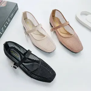 ALIYA Kirana Sepatu Flatshoes Wanita Model Jarung Rajut