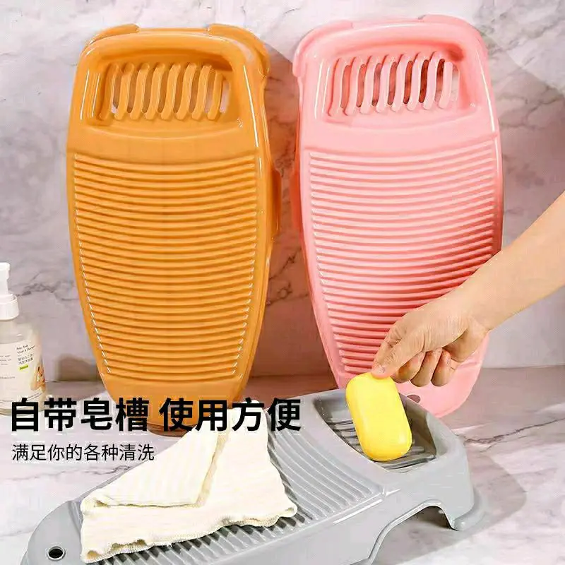 Papan Cuci Pakaian dengan wadah sabun Pembersih 3