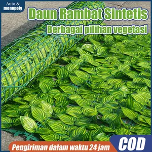 Rumput Dinding Sintetis Dekorasi Dinding Daun Rambat Pagar 3 Meter x 0.5 Meter Premium