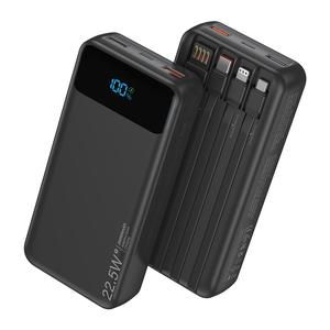 20000mAh ポータブル大容量モバイルバッテリー、4本のケーブル付き、PD20W急速充電、USB C出力/入力、6つの出力と2つの入力、LEDデジタルディスプレイ付き、iPhoneやGalaxyなどのスマートデバイスに対応、アウトドアキャンプに必携のツール