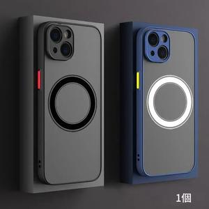 磁気ワイヤレス充電アーマー電話ケース、耐衝撃性PCカメラ保護ハードカバー、iPhone 11 12 13 14 15 Pro Maxと互換性のある電話アクセサリー、ケーシング