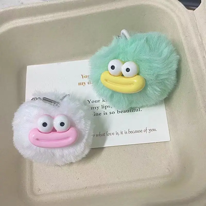 Bola Mewah Liontin Gantungan Kunci/Sahabat Pasangan Liontin kartun boneka mewah Lucu-Miss Art 6