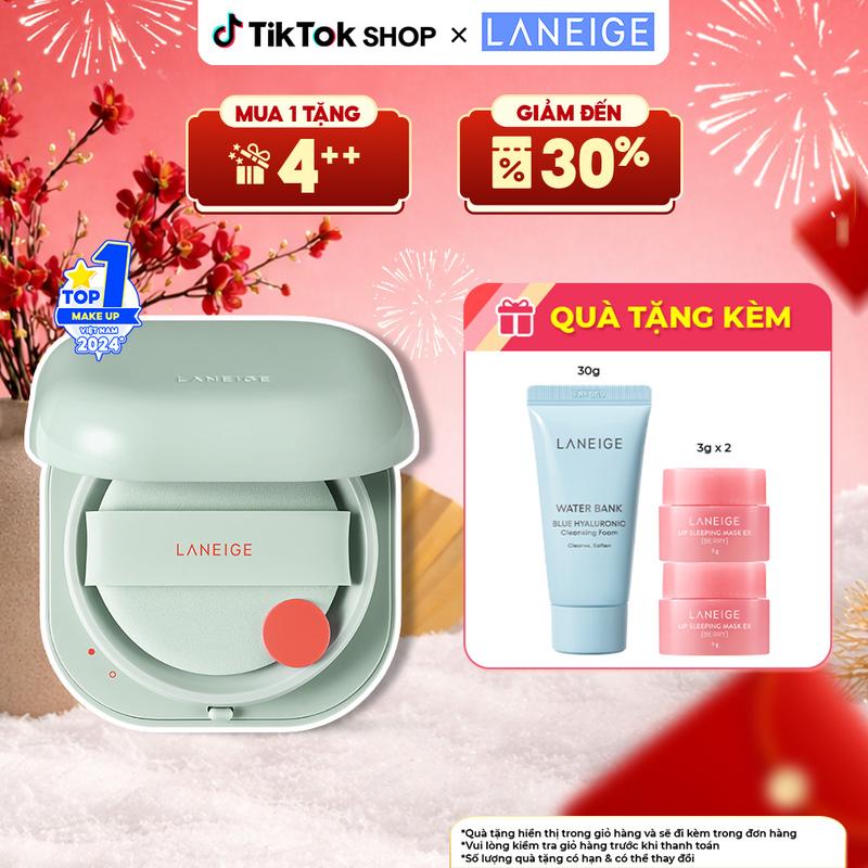  Phấn nước trang điểm siêu nhẹ che phủ khuyến điểm mịn lì LANEIGE NEO Cushion Matte 15g Mỹ Phẩm Cosmetic Nữ 