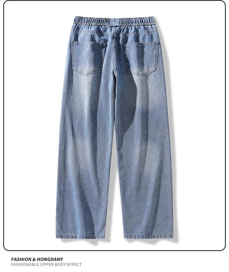 Product Introduction of Vintage-Inspired Drawstring High-Waisted Relaxed Straight-Leg Denim Pants for Women, Retro Loose-Fit Casual Jeans with Elastic Waistband, Comfortable & Stylish, All-Day Wear Bottom Lingerie Trouser Streetwear Basic Minimalist 7