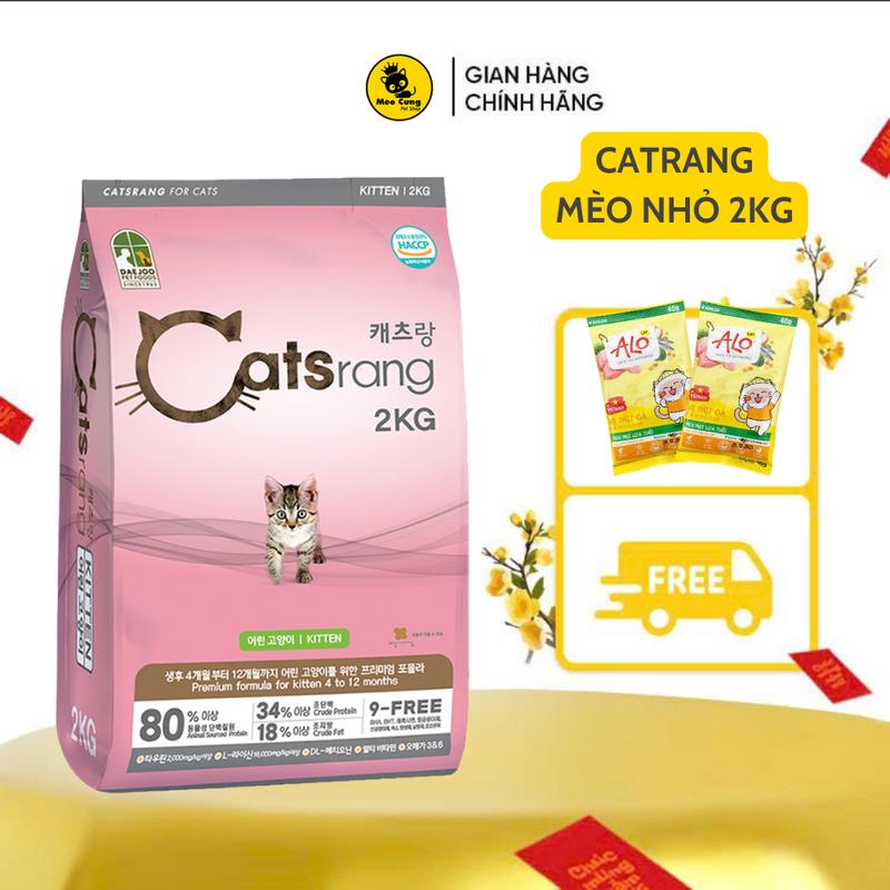 CATSRANG KITTEN Hạt thức ăn cho mèo nhỏ 2kg, hạt khô Hàn Quốc