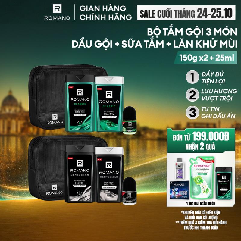 Bộ sản phẩm du lịch Travel Kit Romano 3 món dành cho nam (Classic/Gentleman)