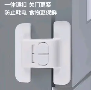 Pengaman Pintu Laci Kulkas | Pengunci Pintu Lemari Kulkas