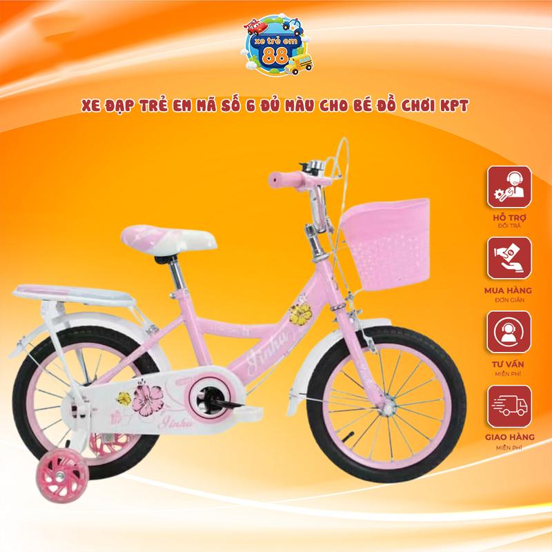  Xe Đạp Trẻ Em Số 6 12 inch Hồng Tím Cho Bé 2-4 Tuổi Gắn Xe Đạp - Sports Đồ Chơi 