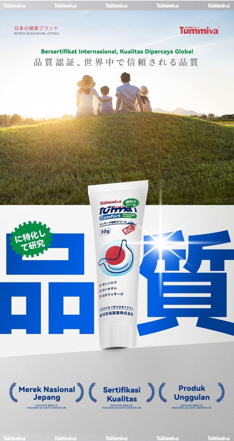 Tummiva Herbal Gel-Comfortable, Lightweight & Practical to Carry Anywhere