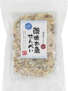 【薄焼お魚せんべい 20g いりこ】お徳用袋 薄焼きいわし うす焼き イワシ カルシウム おさかな せんべい 煎餅 瀬戸内産100% グルテンフリー 国産 小豆島 子供 こども お菓子 おかし おやつ 出汁 おいしい シニア 高齢者 オリーブアイランド oliveisland