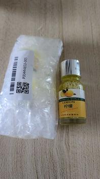 Product Review of 10ML Car Air Freshener Car Outlet Perfume Replenishment Aromatherapy Oil Natural Plant Essential Conditioning Air Vent Perfume #444653 from L** D**D 弋** 1
