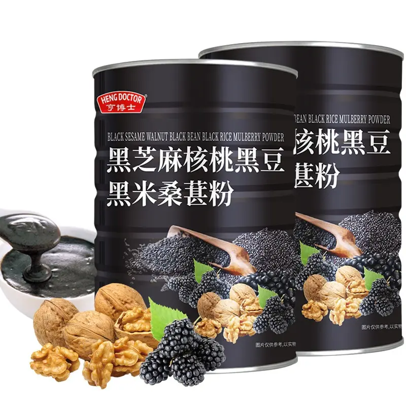 Organic Black Sesame Walnut Bean Rice Mulberry Powder 600g