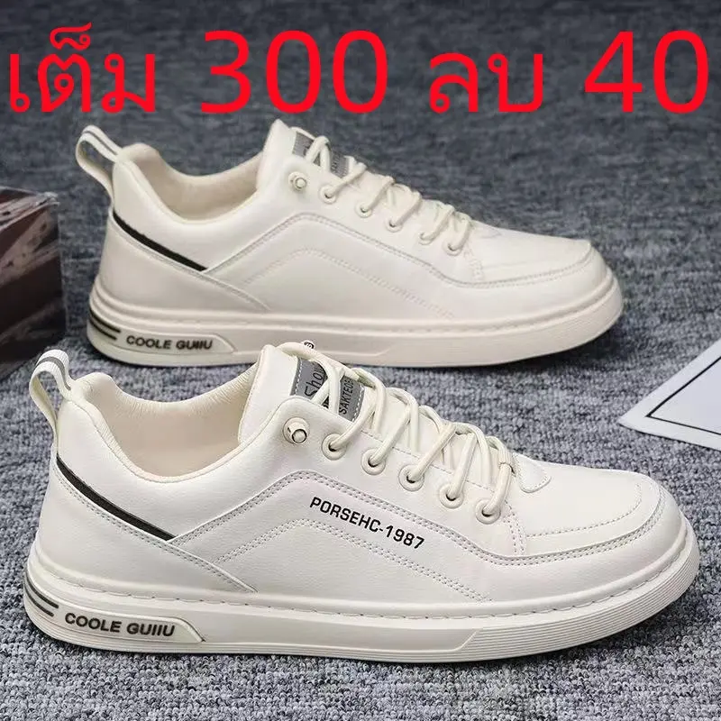 รองเท้าผ้าใบลำลองสำหรับผู้ชาย, ใหม่ในปี 2024, รองเท้าลำลองหนังสำหรับผู้ชาย, แฟชั่นเกาหลี, รองเท้ากีฬาอเนกประสงค์, รองเท้าบูทง่ายสำหรับผู้ชาย, เหมาะสำหรับฤดูใบไม้ผลิ,