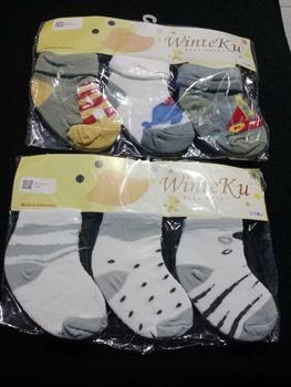 Product Review of 2in1 Kaos Kaki Bayi BABY LEON KKA-912 Kaos Kaki 4in1 Kaos Kaki Bayi KKA-914 Baby Boy Kaos Kaki Baby Girl Newborn Baru Lahir 2 Pcs 4 Pcs Kaos Kaki Bayi Baru Lahir Foot Cover Baby Socks Kaos Kaki Bayi Perempuan Cotton from D**a 0