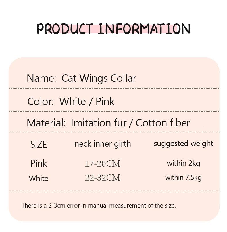 Product Introduction of Pet Neck Strap Adjustable Cat Collar Dog Collar With Bell Cat Necklace Rantai Kucing Neck Strap Dog Cat Rabbit Kitten - Cat Angel Wings Collar 14