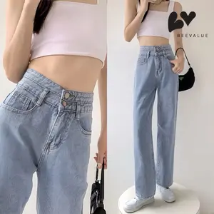 [Beevalue] Celana Panjang Wanita Kulot Jeans Highwaist Dua Kancing Bahan Denim | Loose Jeans Wanita Highwaist | Boyfriend Jeans | Denim Jeans Lembut Nyaman Dipakai | Korean Jeans  (682)