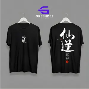 GREENDEZ - Kaos Renegade Imortal Kaos Wanglin (XIAN NI) , Kaos Dunghoa Bahan Cotton Combed 24s  Nyaman Lembut Unisex
