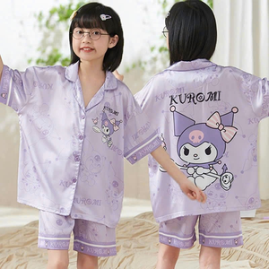 Tiệm Pijama Cho Bé 2