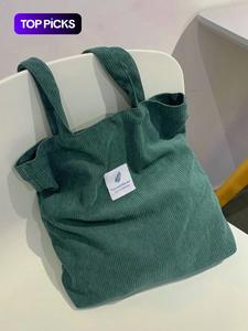 Bolsa tote de pana de color sólido para mujer, bolsa de hombro casual de gran capacidad para uso diario, bolsa versátil y de moda para trabajadores y estudiantes