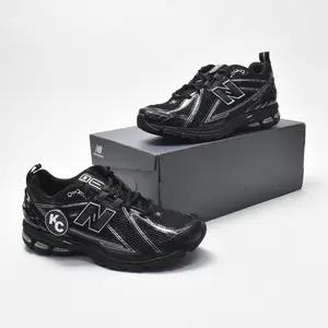 New Balance 1906R Black Silver Metallic - BNIB
