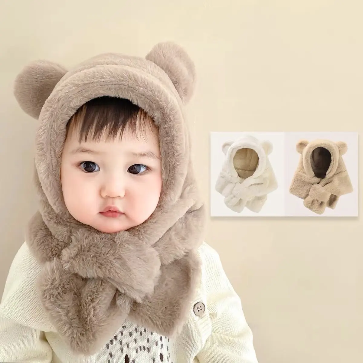 Mũ Khăn Quàng Cổ Một Mảnh Hình Gấu Dễ Thương Cho Bé, Mũ Mùa Đông Sang Trọng Mềm Mại Và Dày Dặn Cho Trẻ Sơ Sinh, Bé Trai Và Bé Gái, Mũ Bảo Vệ Tai Ngoài Trời, Mũ Len Ấm Áp Cho Trẻ Mới Biết Đi