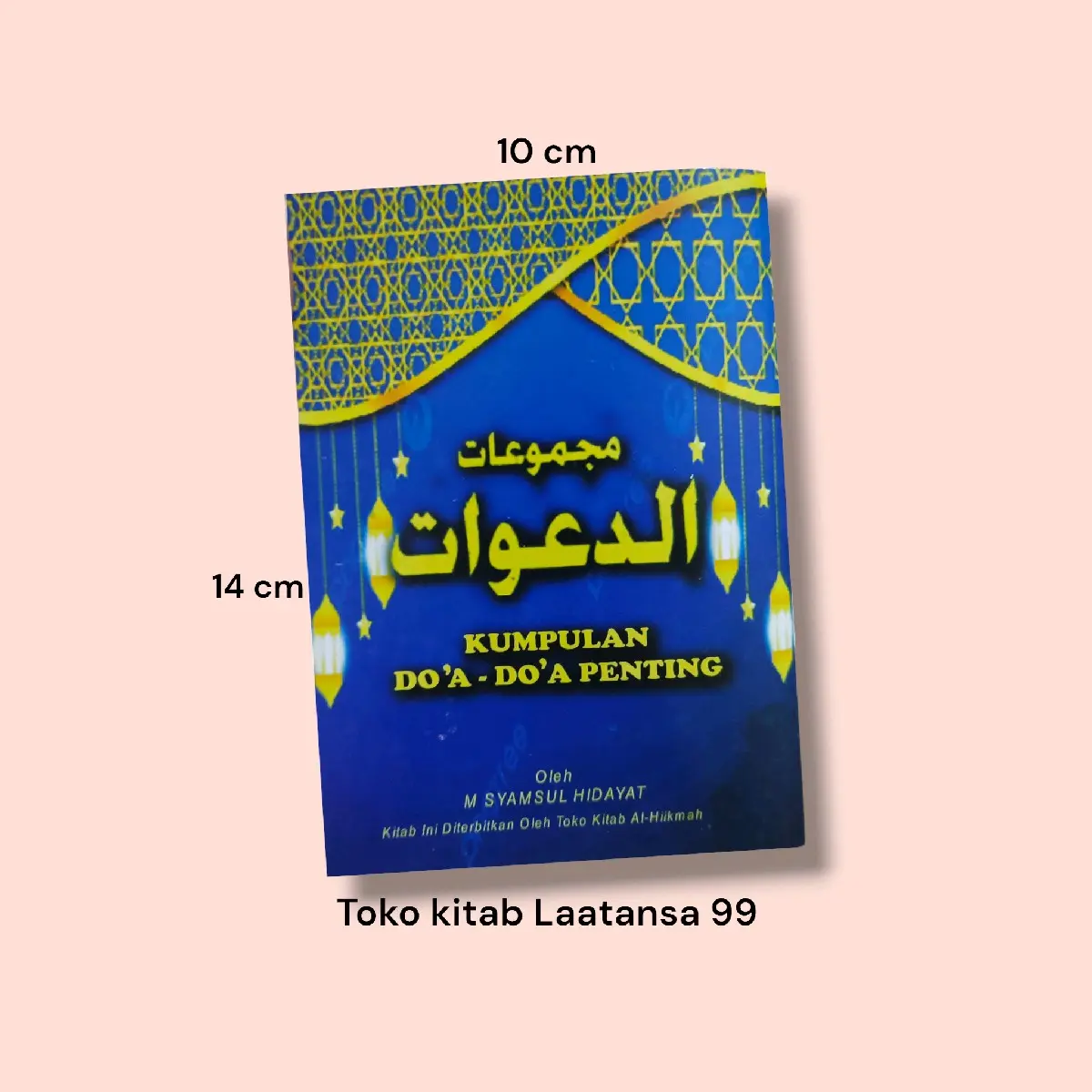 Buku Majmuatudda'awat ukuran saku (kecil) - kumpulan doa penting untuk kebutuhan di masyarakat