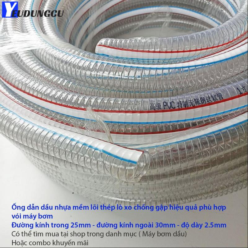  Ống nhựa mềm lõi lò xo thép - Ống PVC trong suốt chống gập dẫn dầu dẫn nước  Đơn vị tính 1m  