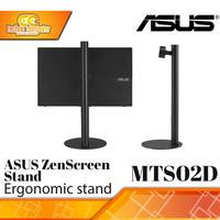 Gambar ASUS ZenScreen Stand MTS02D - Ergonomic Stand dari Techno Computer Bali Kota Denpasar 1 Tokopedia