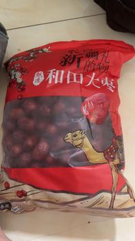 Product Review of Táo Nhược Khương Siêu Ngọt from N**c A** 0