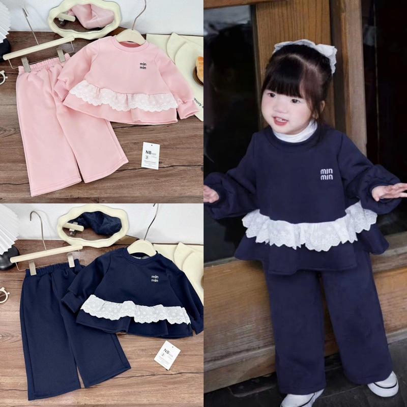 (Shopmesockids) Quần áo thu đông, Sét áo babydoll viền ren MIN mix quần xuông nỉ hai da cho bé gái