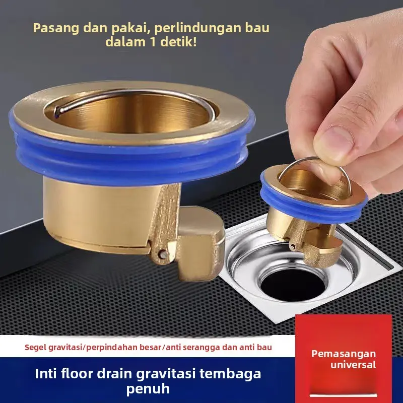 [8-3] Inti saluran pembuangan lantai anti-bau dari kuningan, tipe universal, drainase vertikal, laju aliran besar, dengan jaring penahan rambut, anti-penyumbatan dan anti-serangga, versi yang telah ditingkatkan.