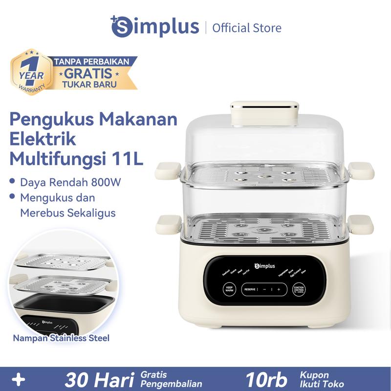 【SUPER PROMO DOUBLE SUBSIDI】SIMPLUS Kukusan Listrik 2 Tingka - Shop ...