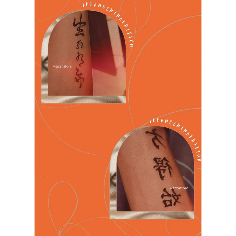 Tato Temporer tulisan Cina / Kanji / jepang/ Temporary Tattoo small kecil / Stiker tattoo tahan air 1