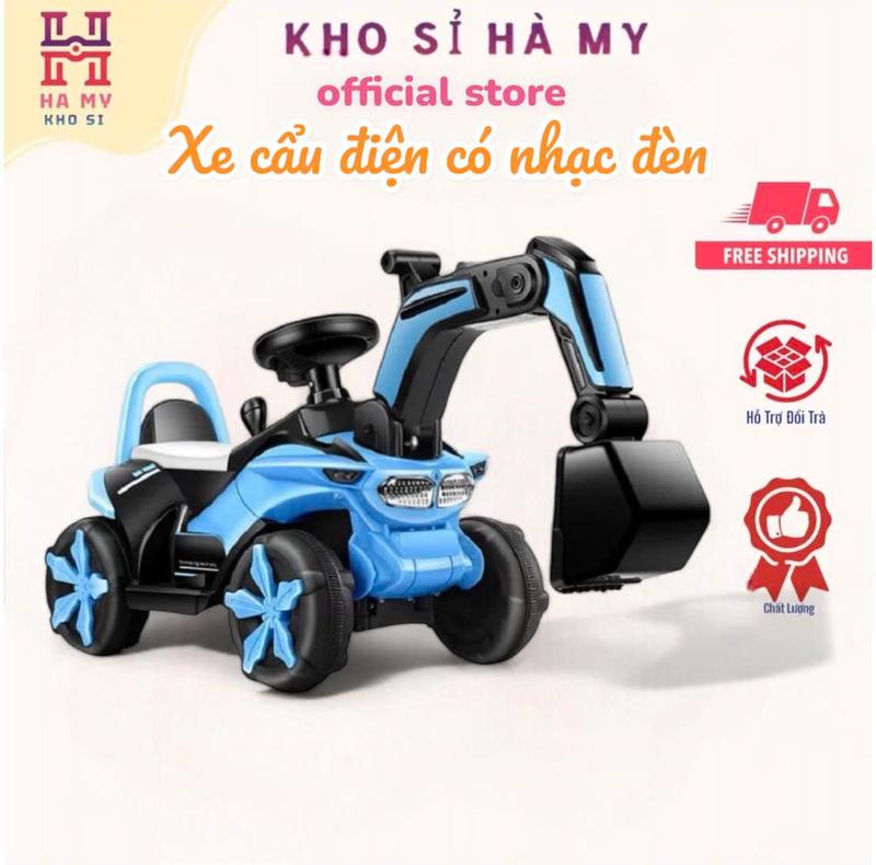  Xe cần cẩu điện xe máy xúc điện cho bé cỡ đại có nhạc có đèn  kèm sạc  KHO SỈ HÀ MY hợp kim nhôm be họa tiết ngả Đồ Chơi 
