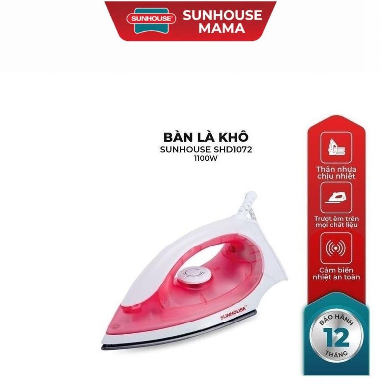 Bàn là khô Sunhouse SHD1072, Công suất 1100 W, Bề mặt bàn là chống dính, trượt êm trên mọi loại vải