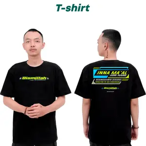 kaos BISMILLAH FOR ALHAMDULILLAH  unisex lengan pendek Putih Hitam