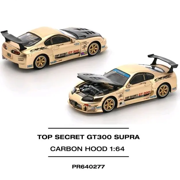 Top Secret TAS 2025 Gold Chrome Set 限定版 pop race top secret gt300 supra raw metal hkts x vdx 2025 - TikTok