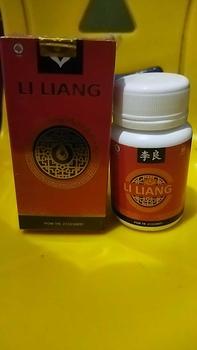 Product Review of LI LIANG ORIGINAL OBAT DIABETES KOLESTEROL DAN GULA DARAH HERBAL BPOM from M**3 0