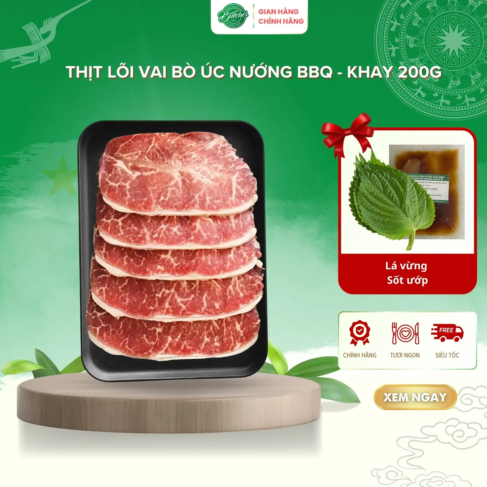 Lõi vai Bò Úc Angus Nướng BBQ 200gr/ khay - [GIAO NHANH TRONG 2H] Food
