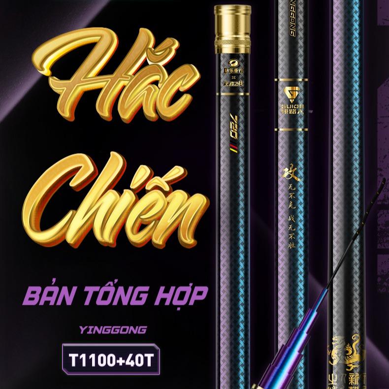 Cần tay Guide Săn Hàng Hắc Chiến Tổng Hợp