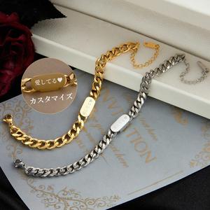 【カスタマイズ名】ARTPHRO男性と女性のためのキューバのブレスレットチタン鋼は変色しないカップルブレスレットアクセサリー