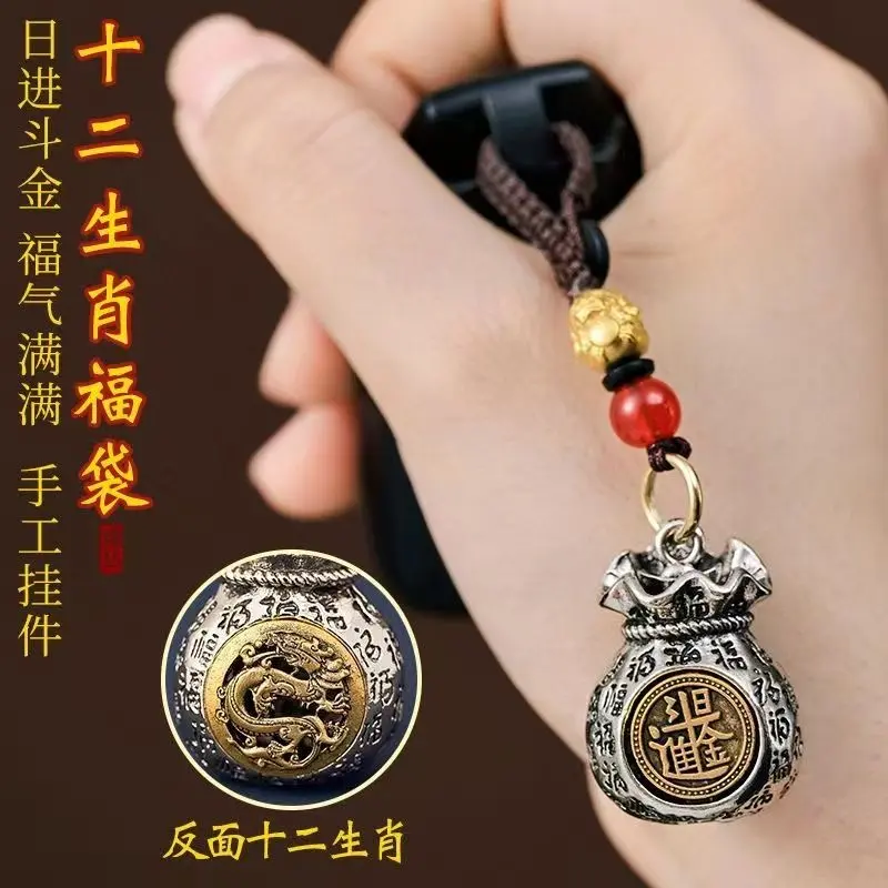 Live broadcast room photo link pendant
