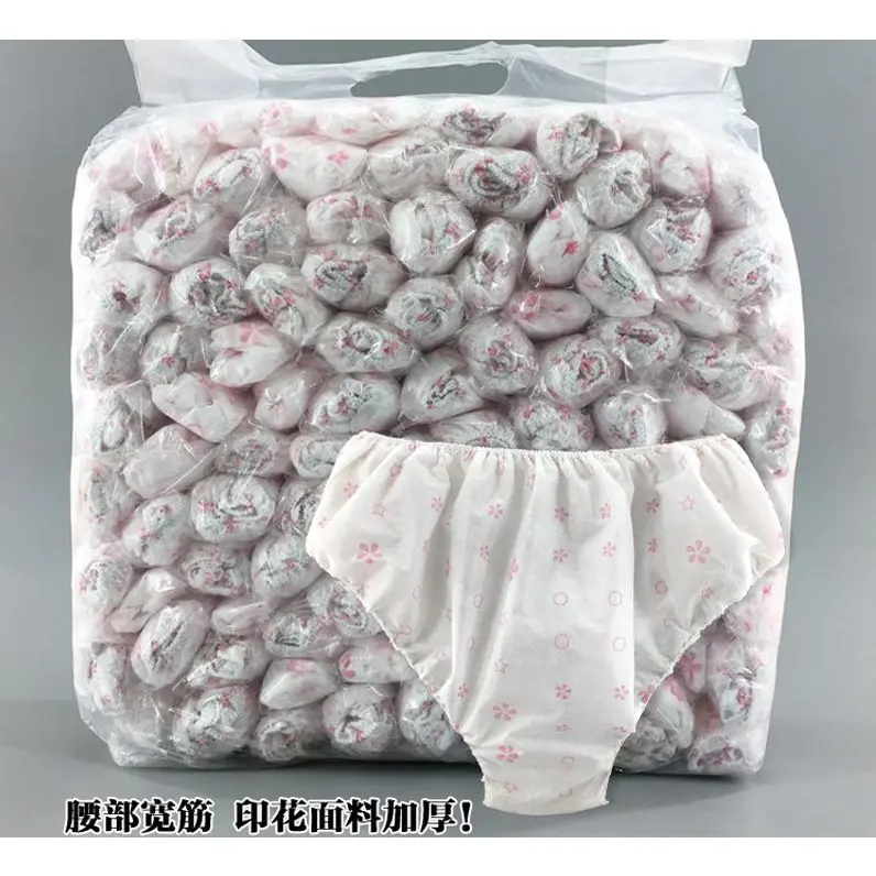 Toko1234. Celana dalam kertas / disposable travel underwear / Celana dalam sekali pakai.
