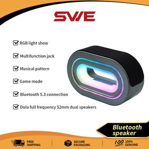 ลำโพงบลูทูธ SWE เอฟเฟกต์แสงหลากสี RGB ซุปเปอร์พราว