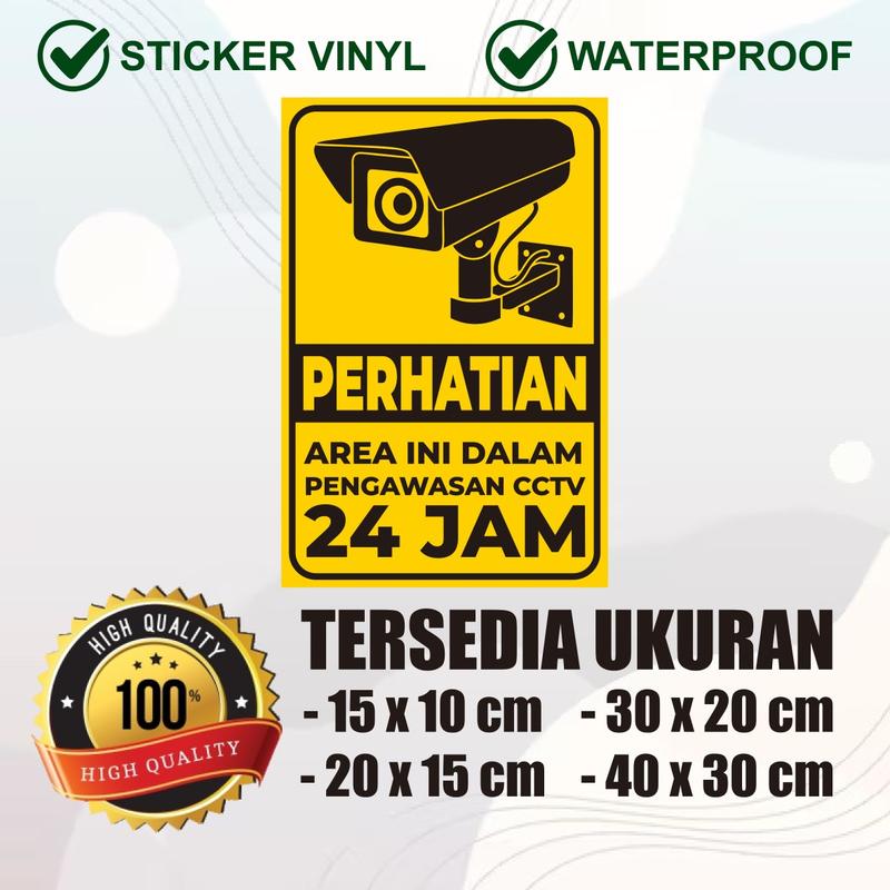 Product Introduction of Stiker Vinyl Area CCTV 24 Jam 1