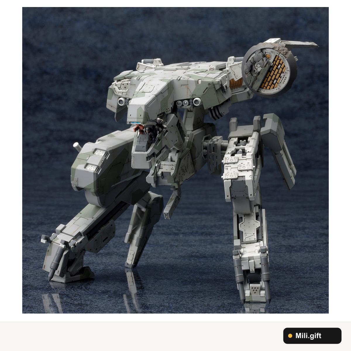 Metal Gear REX phiên bản MGS4 - Kotobukiya | Mã KP409X